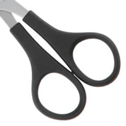 Witte Fellschere Einseitig Microverzahnt -Kosmetikgeschäft 0086495 Witte Fellschere Einseitig microverzahnt.e12f9f3f