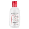 BIODERMA Sensibio Lait 250 Ml -Kosmetikgeschäft 1370294 BIODERMA Sensibio Lait 250 ml.7cf90005
