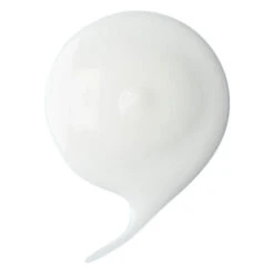 Shu Uemura Netsu Design Blow Dry Cream 150 Ml -Kosmetikgeschäft 1682261 Shu Uemura Netsu Design Blow Dry Cream 150 ml.6ead8143