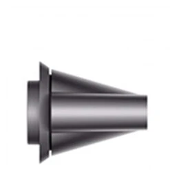 Dyson Supersonic Haartrockner Nickel/Kupfer -Kosmetikgeschäft Kupfer.451f51e9