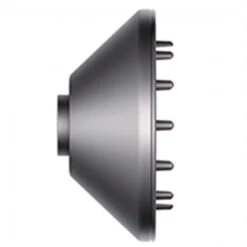 Dyson Supersonic Haartrockner Nickel/Kupfer -Kosmetikgeschäft Kupfer.581bfca8